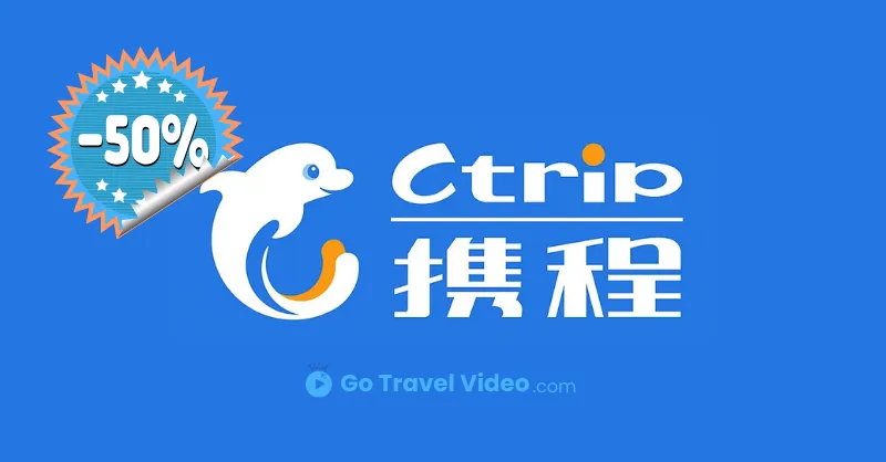 ctrip 攜程優惠